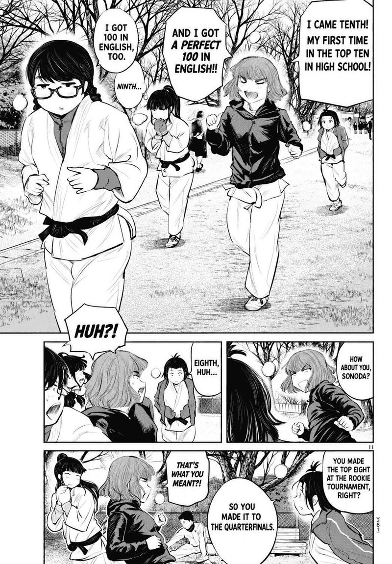 Mou Ippon 78 12