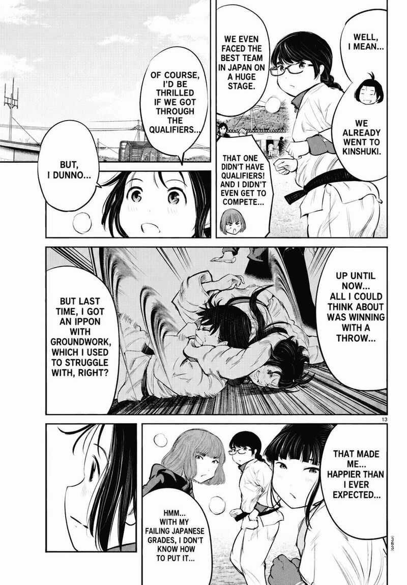 Mou Ippon 78 14