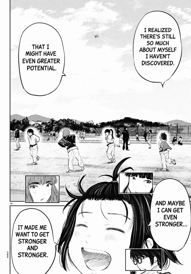 Mou Ippon 78 15