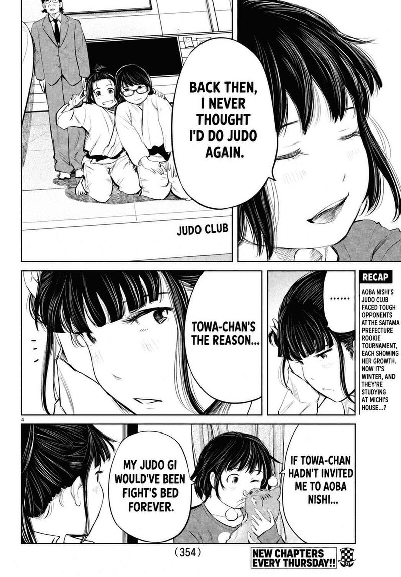 Mou Ippon 78 5