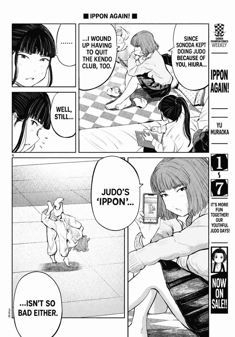 Mou Ippon 78 7