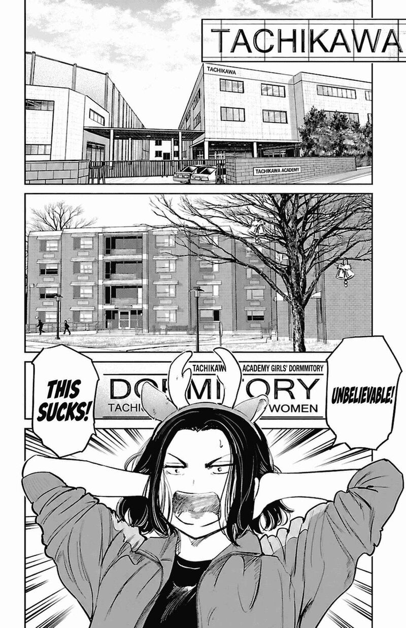Mou Ippon 79 13
