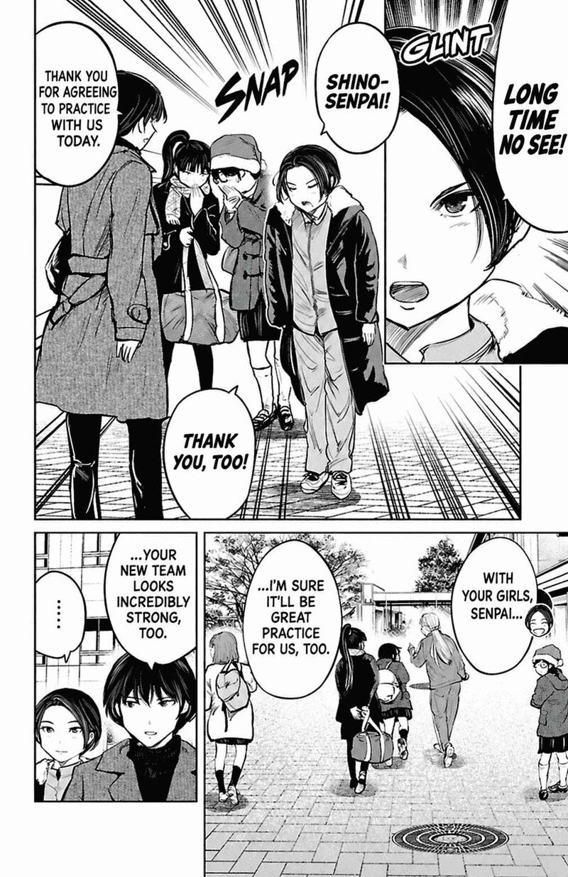 Mou Ippon 79 21