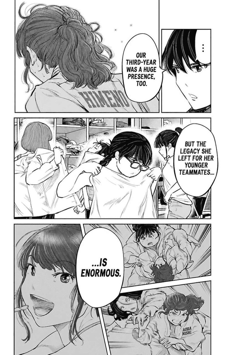 Mou Ippon 79 23