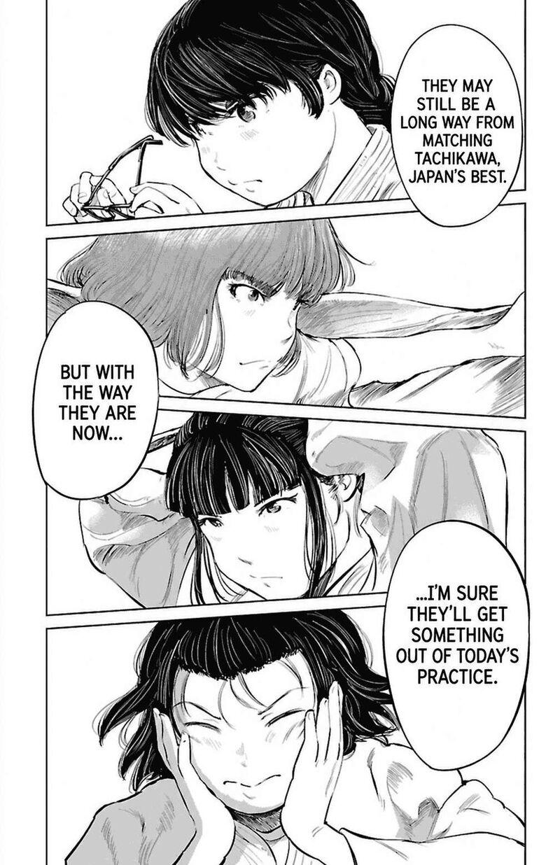 Mou Ippon 79 24