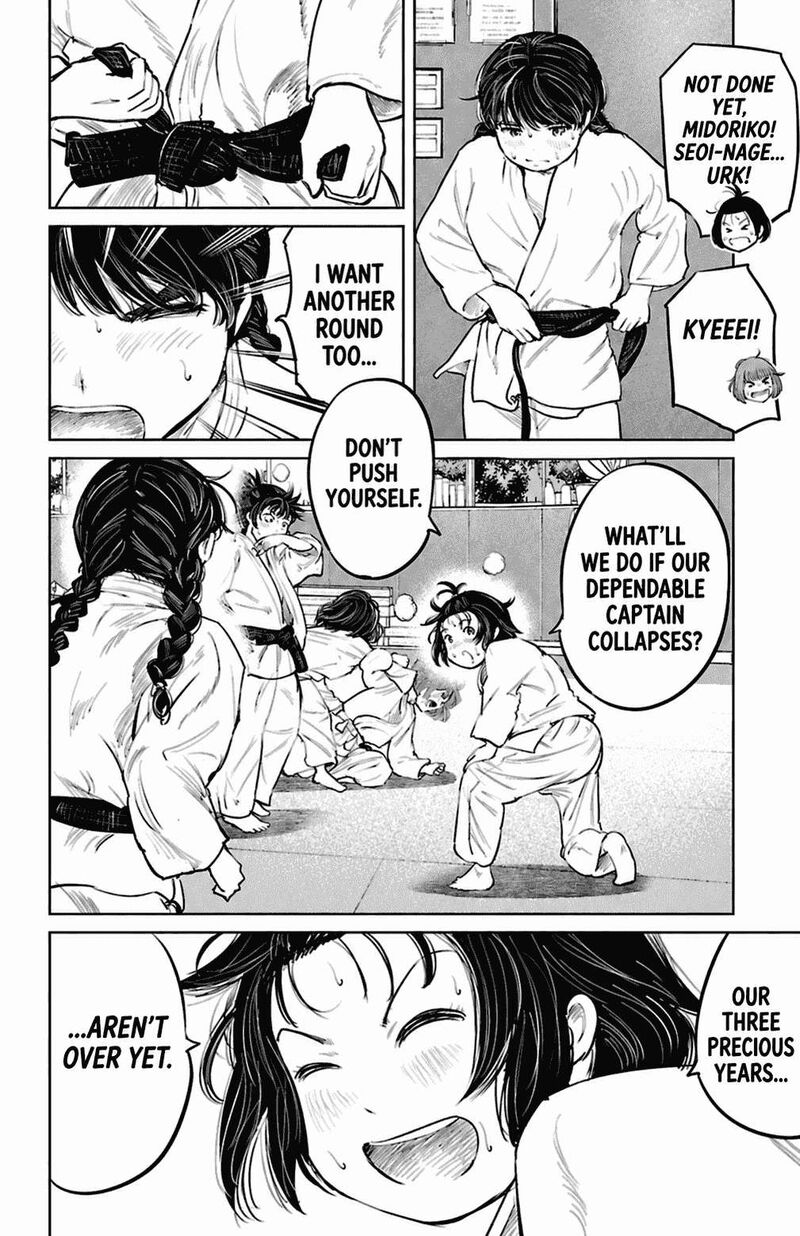 Mou Ippon 80 16