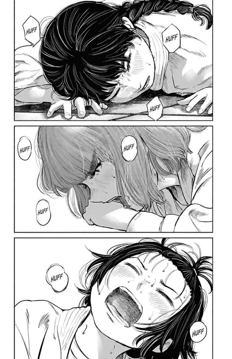 Mou Ippon 80 2