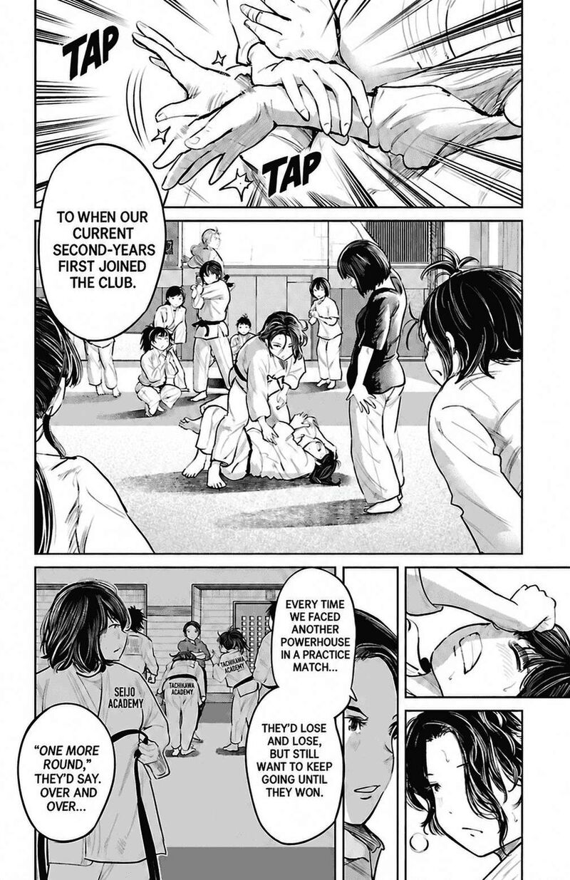 Mou Ippon 81 14