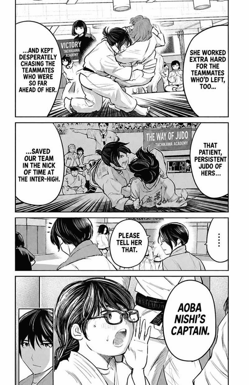 Mou Ippon 81 16