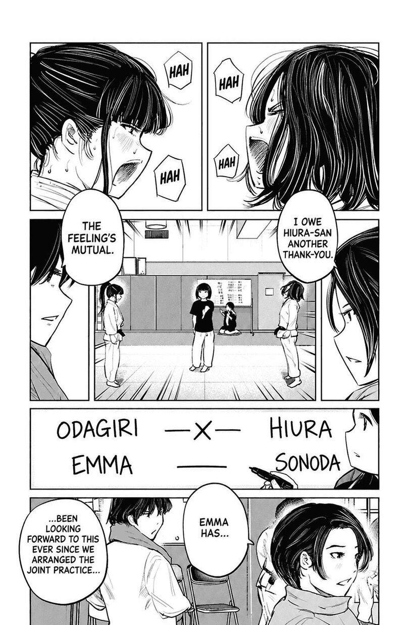 Mou Ippon 81 19
