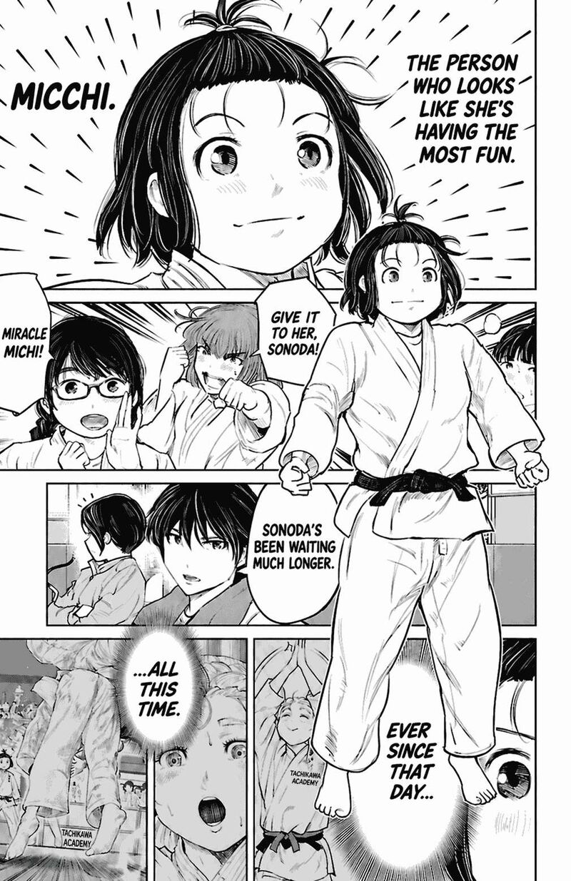 Mou Ippon 81 21