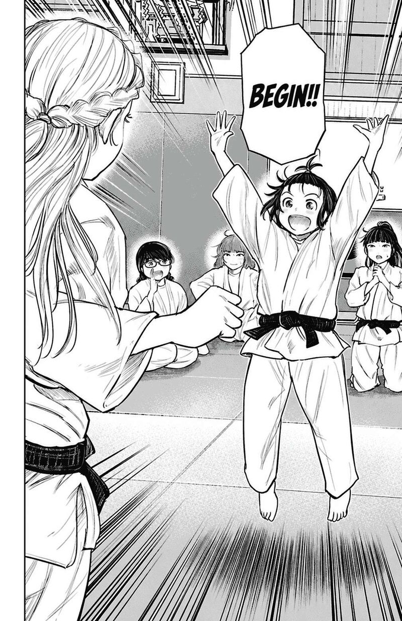 Mou Ippon 81 23