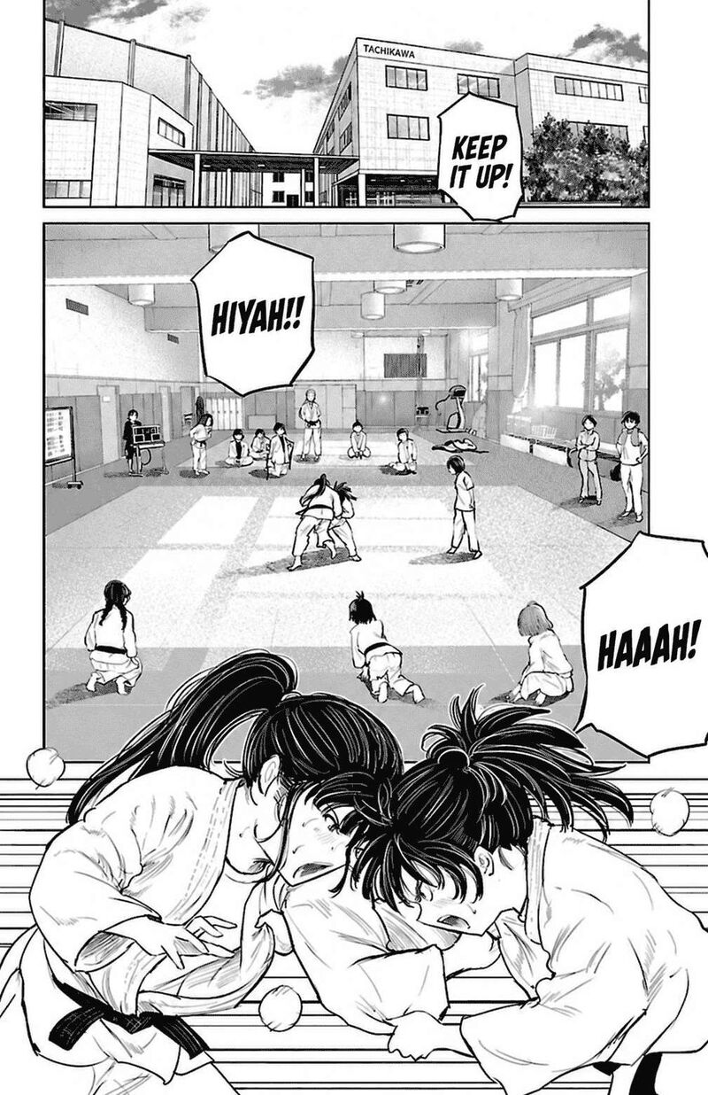 Mou Ippon 81 6