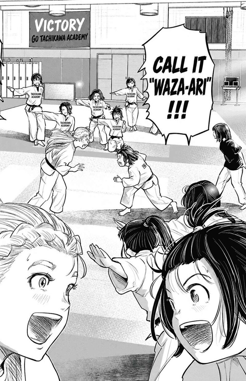 Mou Ippon 82 14