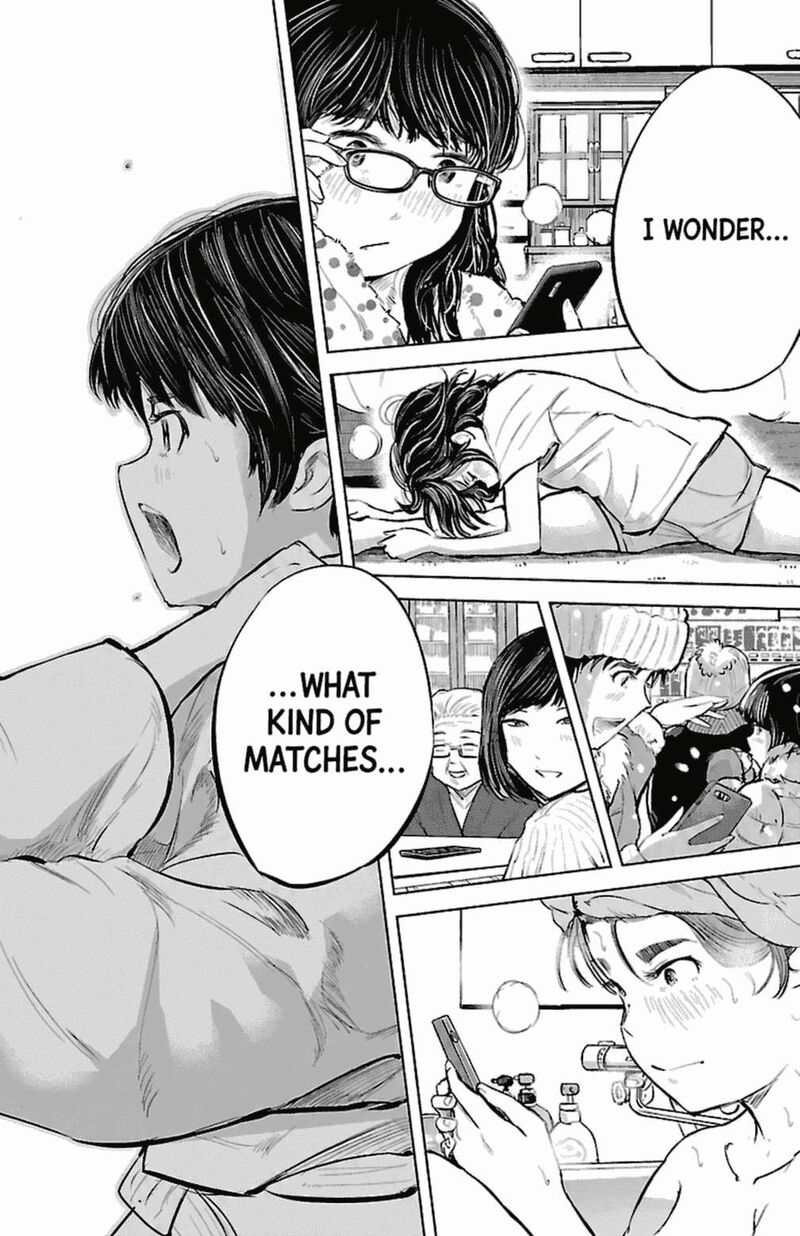 Mou Ippon 83 22