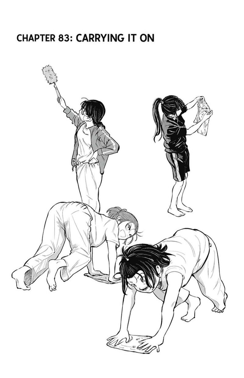 Mou Ippon 83 5