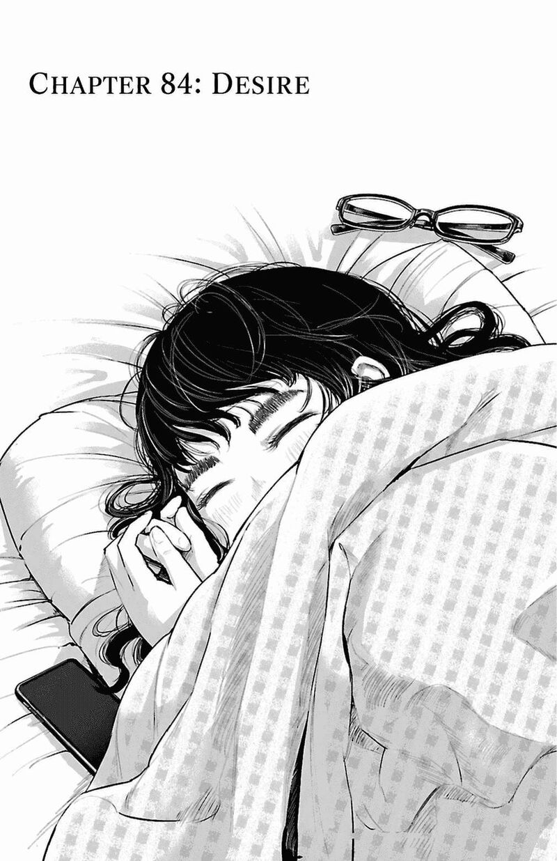 Mou Ippon 84 5