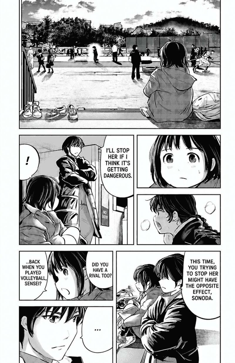Mou Ippon 85 10