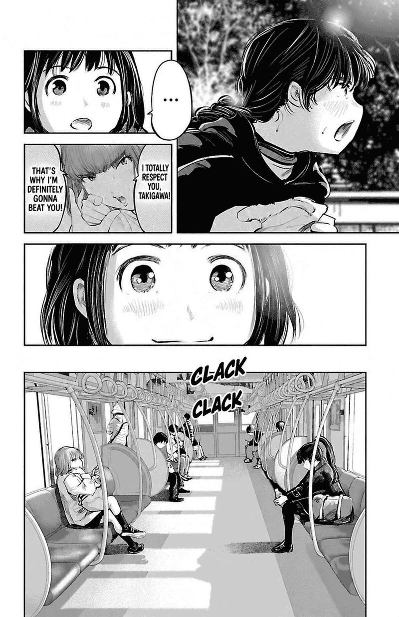 Mou Ippon 85 13