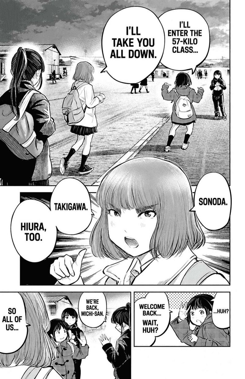 Mou Ippon 85 18