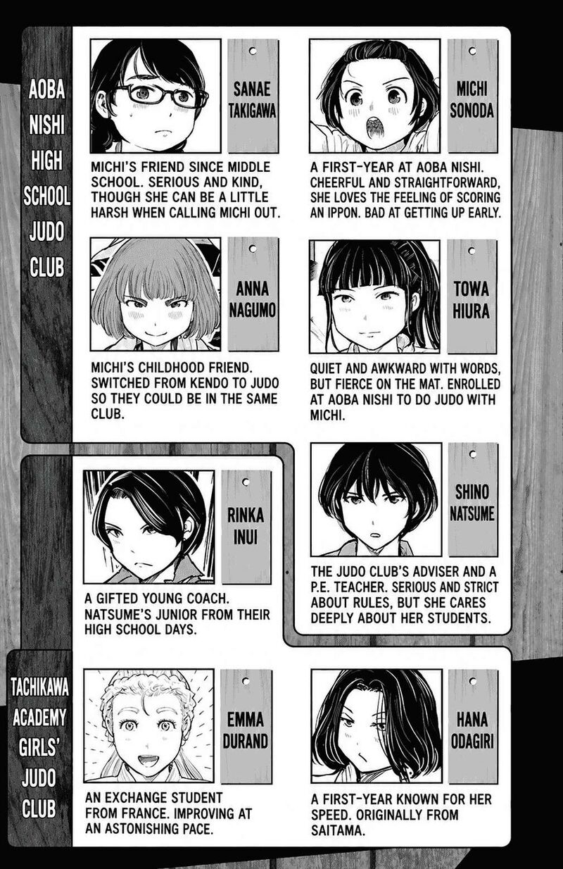 Mou Ippon 85 4