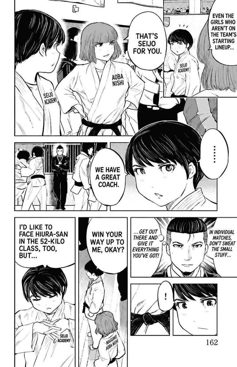 Mou Ippon 86 16