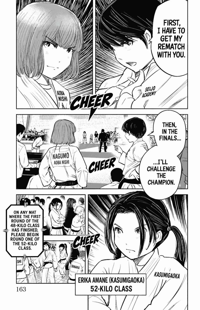 Mou Ippon 86 17