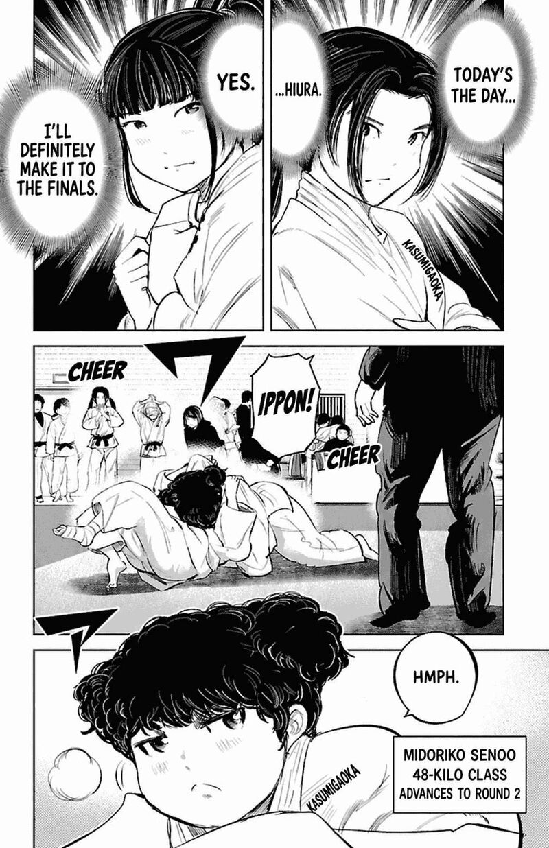 Mou Ippon 86 18