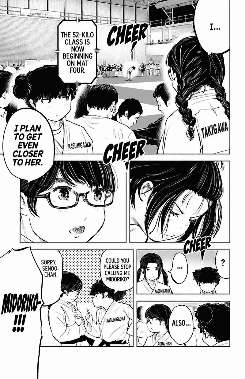 Mou Ippon 86 21