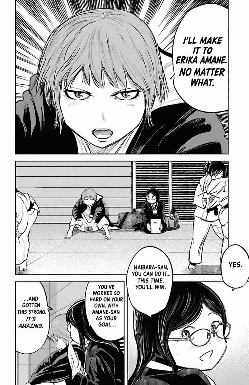Mou Ippon 87 22