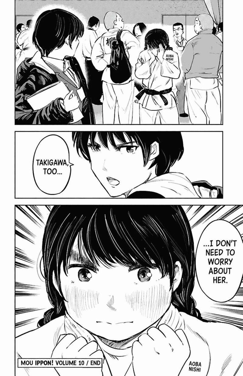 Mou Ippon 87 24