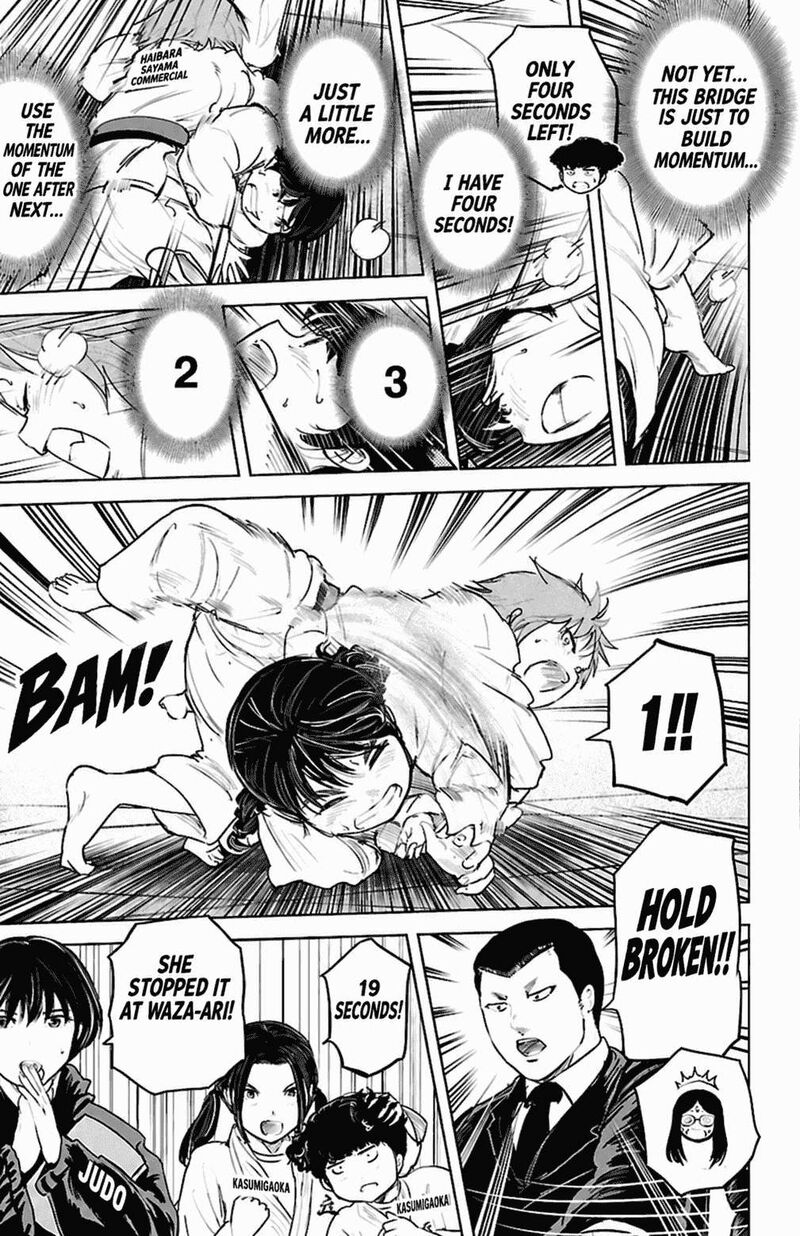 Mou Ippon 88 18