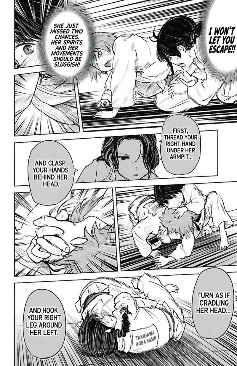 Mou Ippon 88 19
