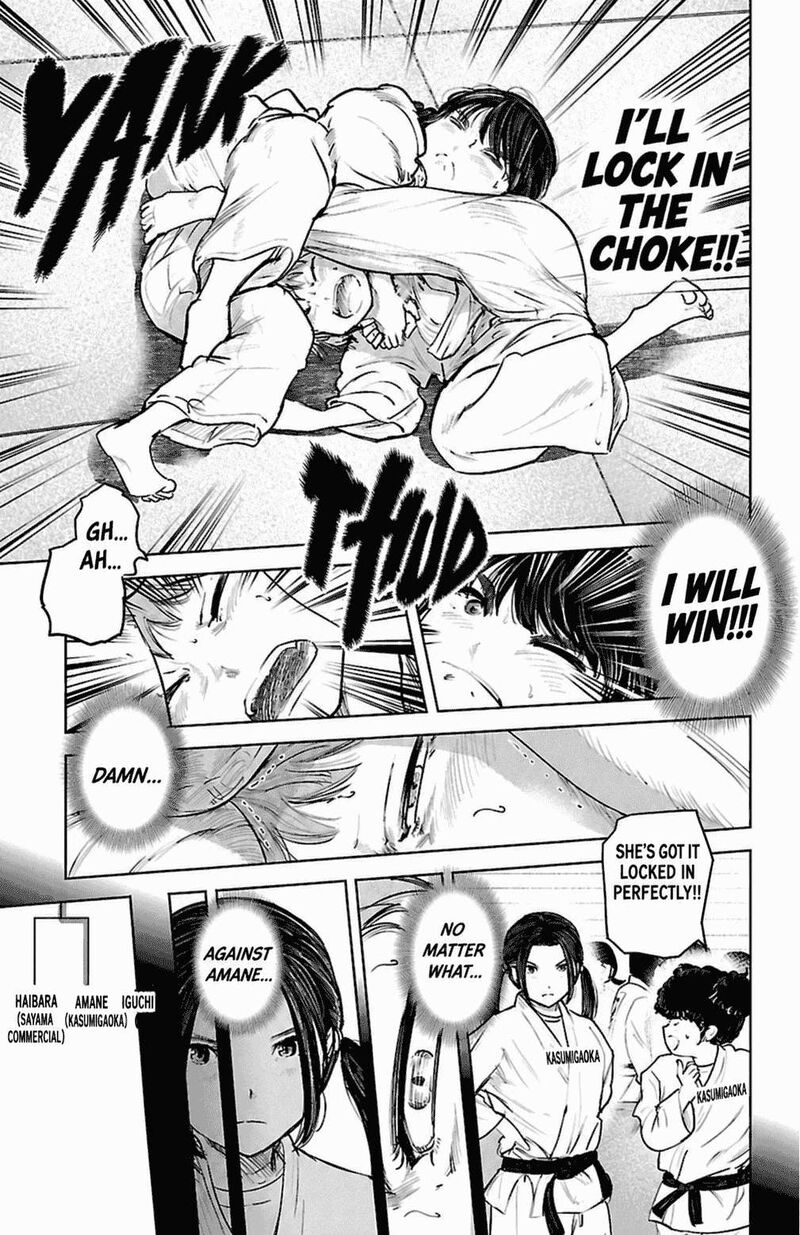 Mou Ippon 88 20
