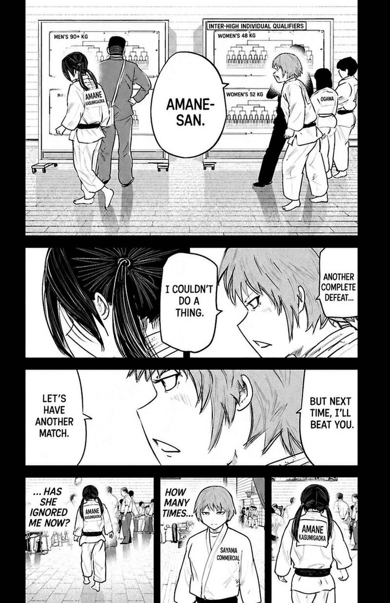 Mou Ippon 88 21