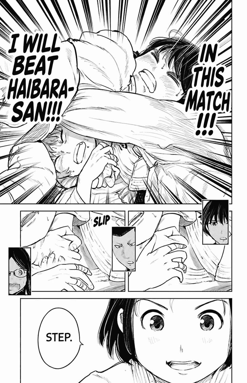 Mou Ippon 88 24