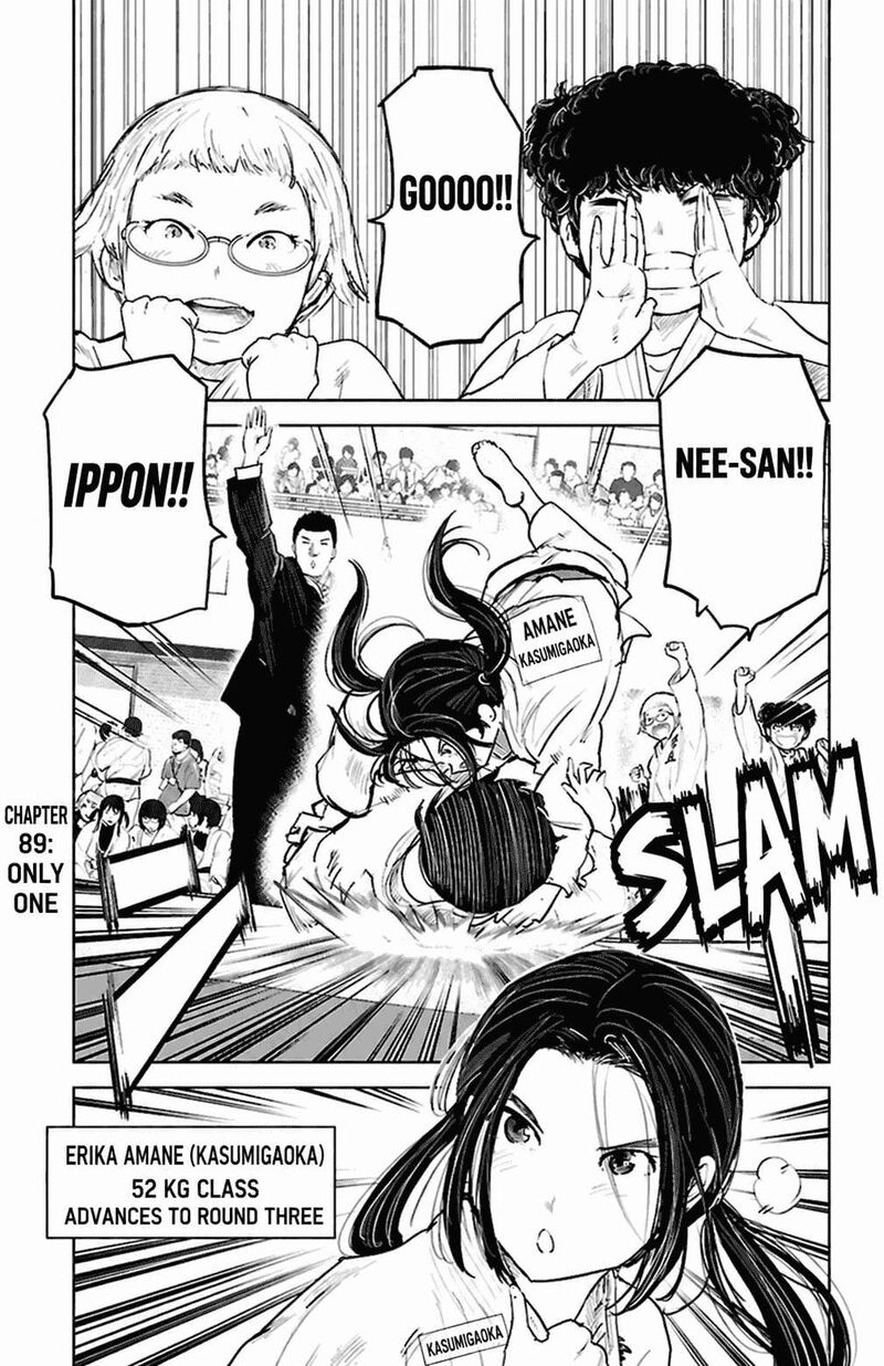 Mou Ippon 88 26