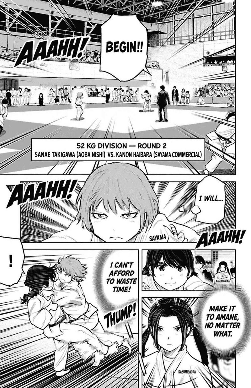 Mou Ippon 88 8