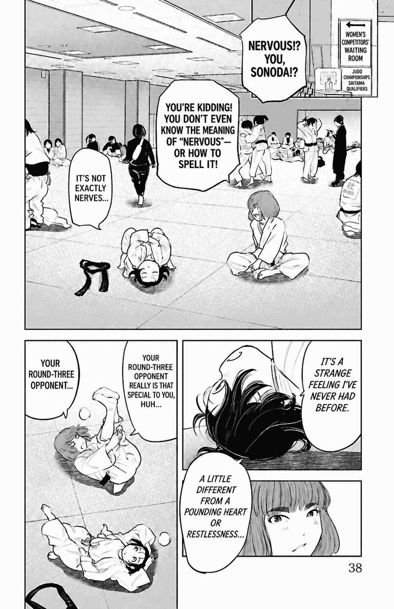 Mou Ippon 89 15