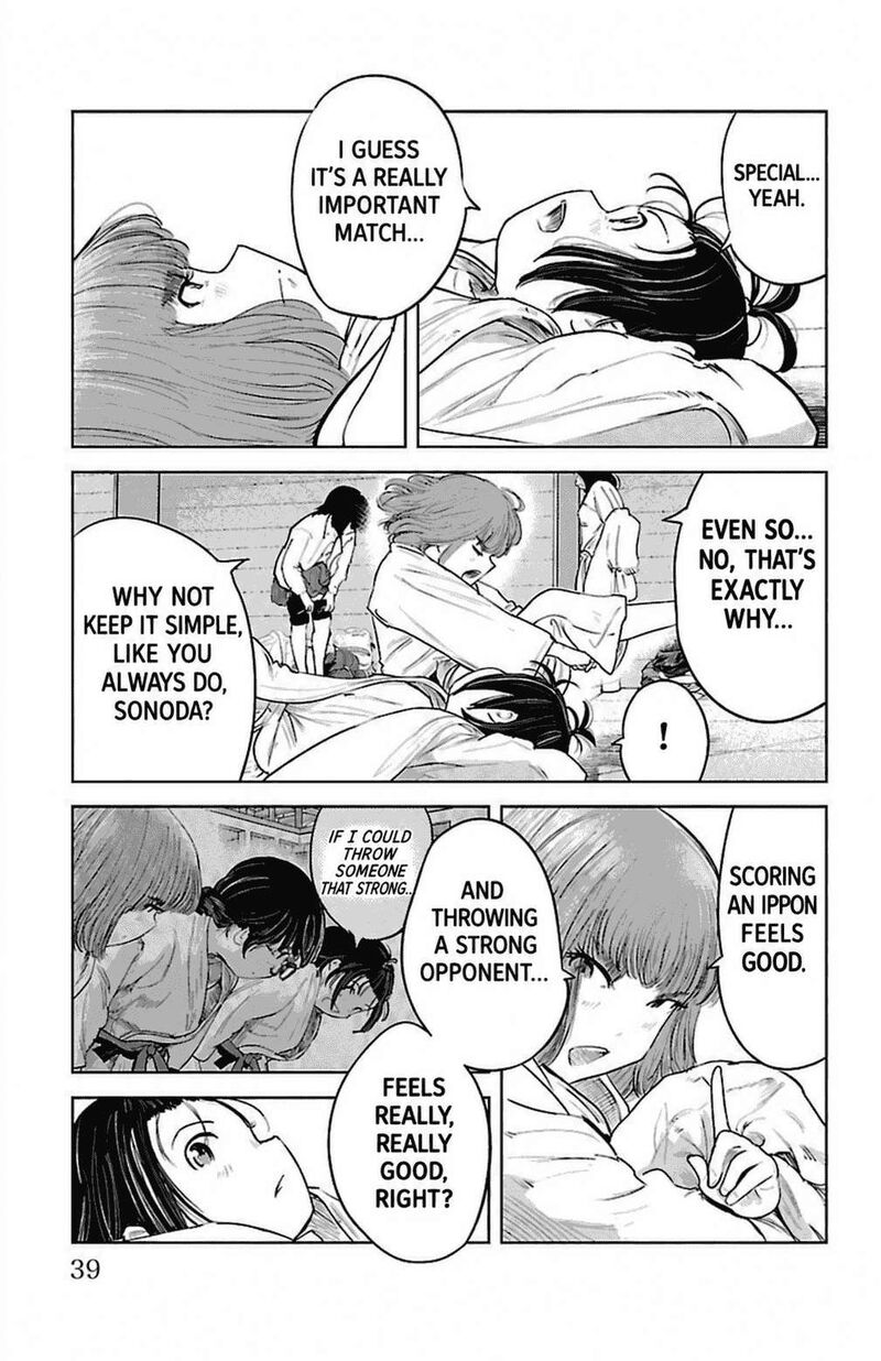 Mou Ippon 89 16
