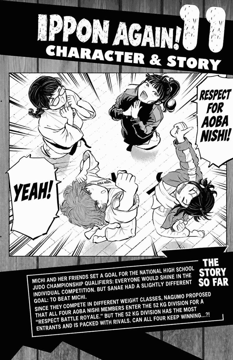 Mou Ippon 89 3