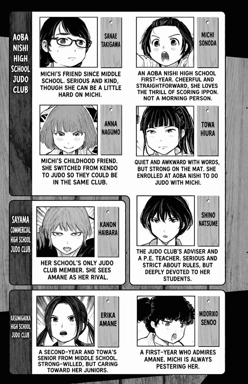 Mou Ippon 89 4