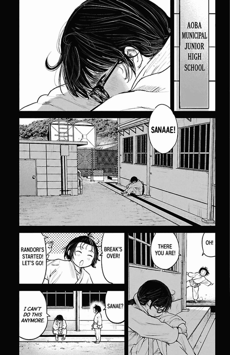 Mou Ippon 90 15