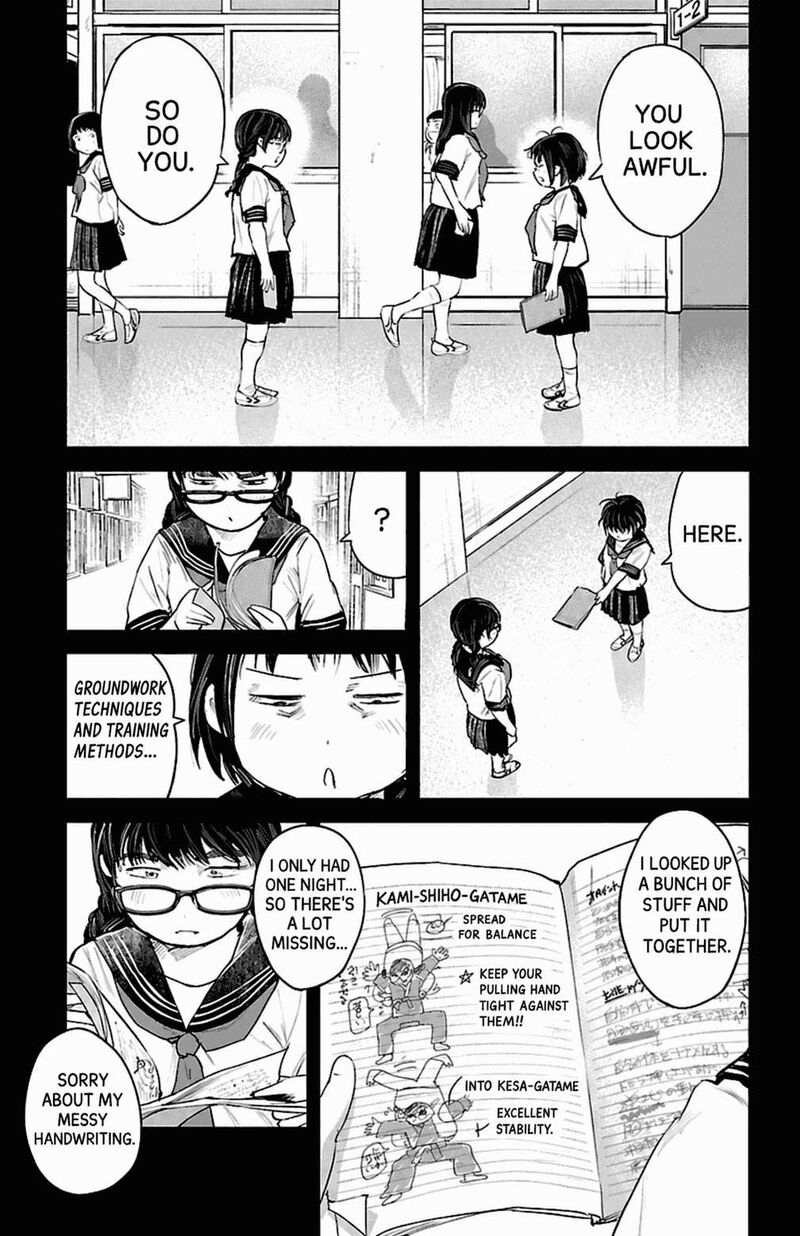 Mou Ippon 90 19