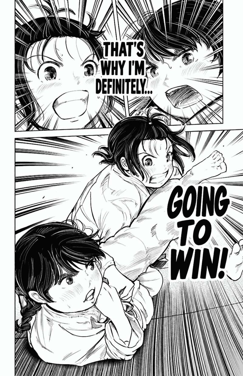 Mou Ippon 90 24