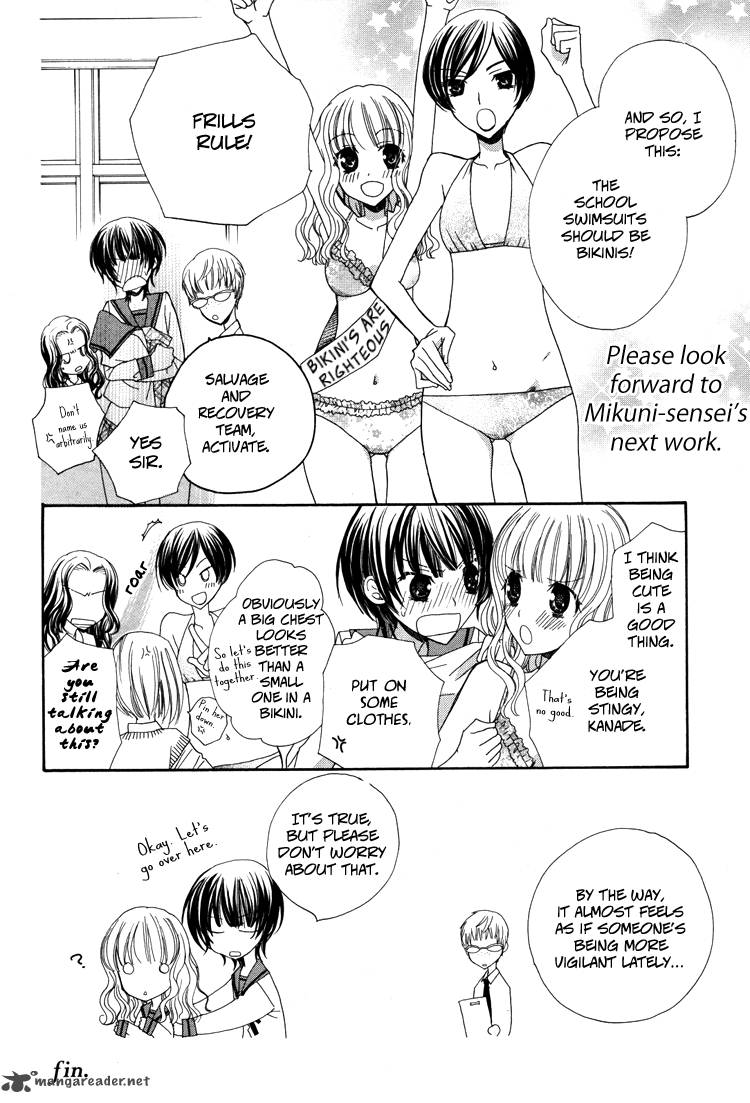 Mousou Honey 4 37