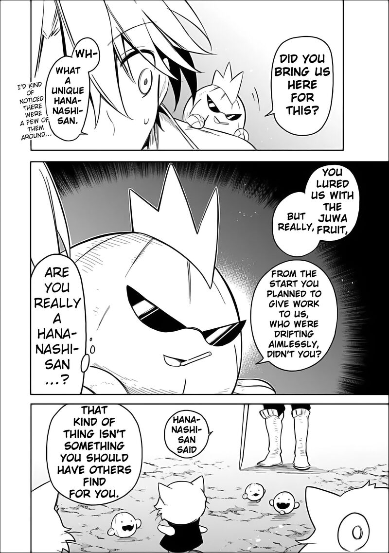 Mudameshi Kurai Nintei Sareta Node Aiso O Tsukashi Teikoku Ni Utsute Shusse Suru Ookuku No Erai Hitoni Wa Sore Ga Wakara No Desu 61 18