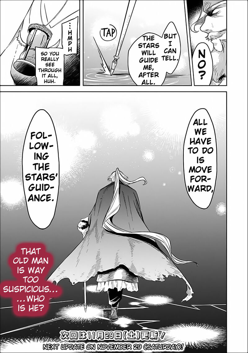 Mudameshi Kurai Nintei Sareta Node Aiso O Tsukashi Teikoku Ni Utsute Shusse Suru Ookuku No Erai Hitoni Wa Sore Ga Wakara No Desu 61 25