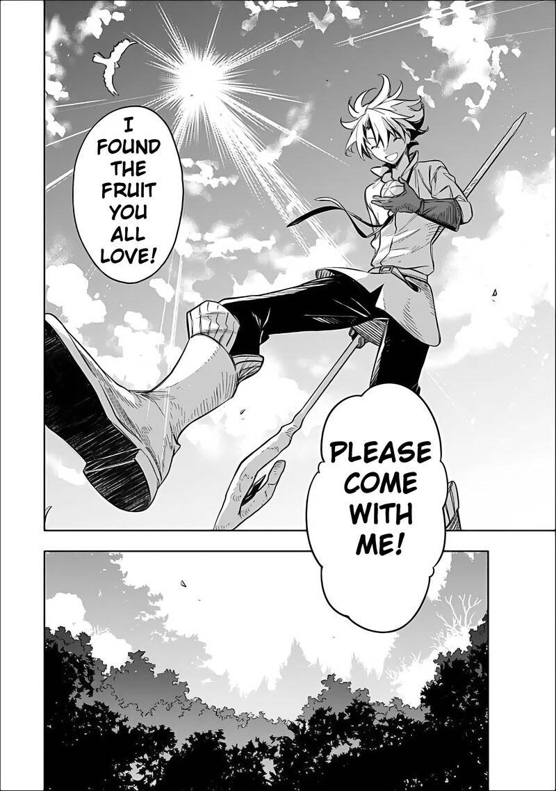 Mudameshi Kurai Nintei Sareta Node Aiso O Tsukashi Teikoku Ni Utsute Shusse Suru Ookuku No Erai Hitoni Wa Sore Ga Wakara No Desu 61 6