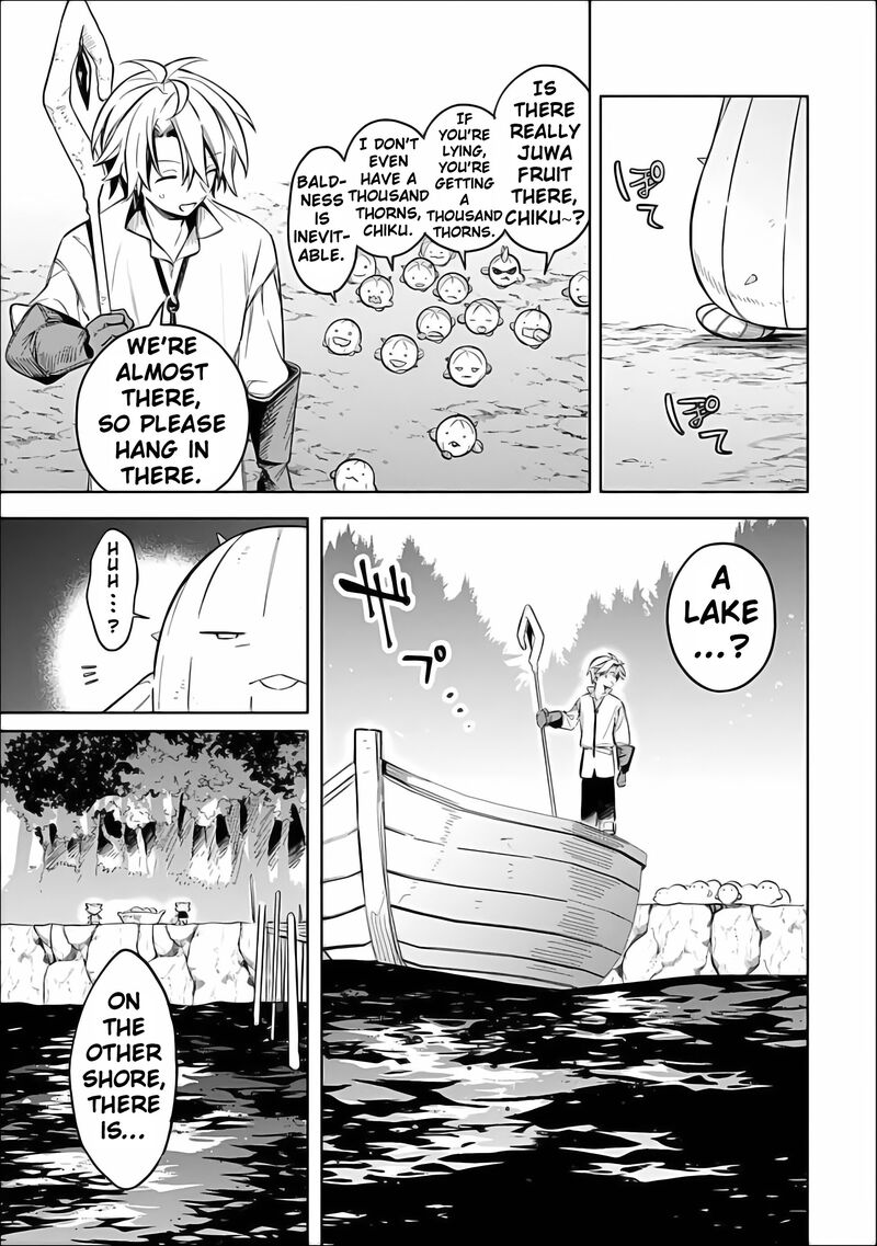 Mudameshi Kurai Nintei Sareta Node Aiso O Tsukashi Teikoku Ni Utsute Shusse Suru Ookuku No Erai Hitoni Wa Sore Ga Wakara No Desu 61 7